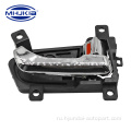 83660-2f000 oustide Bod Right Door Hande для Cerato